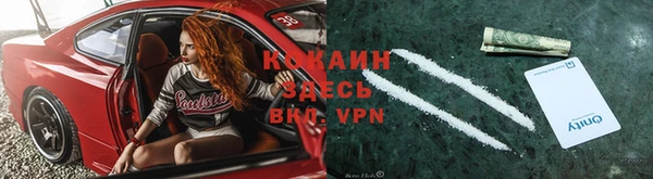 хмурый Армянск