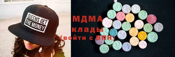 марихуана Алексеевка