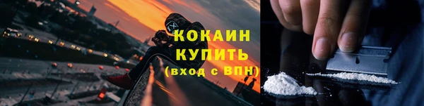 марихуана Алексеевка
