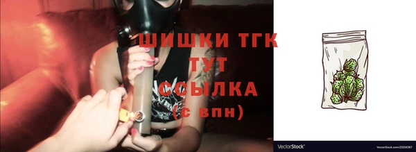 ALPHA-PVP Алзамай