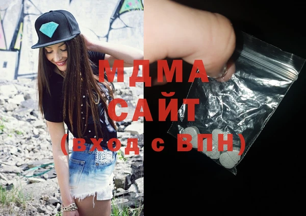 спайс Алексин
