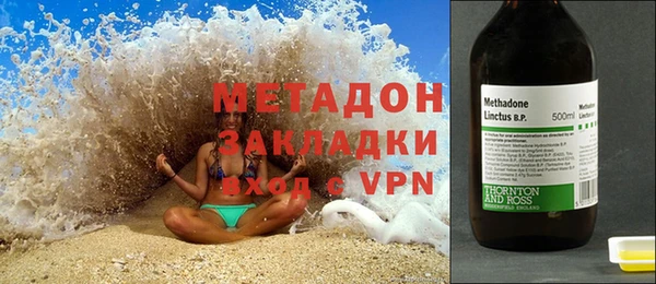 спайс Алексин