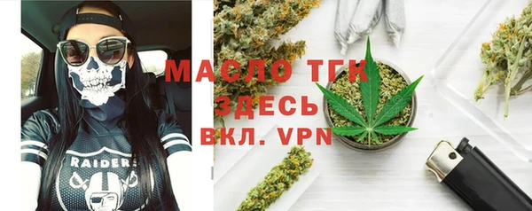 марихуана Алексеевка