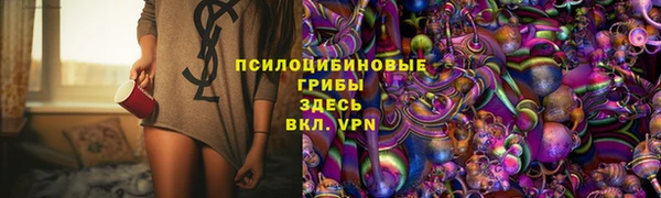 марихуана Алексеевка