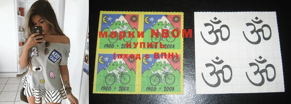 марихуана Алексеевка